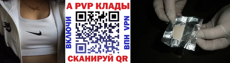 Купить наркотики цена Удачный Псилоцибиновые грибы  COCAIN  Меф  Каннабис  НБОМе  ГАШ 