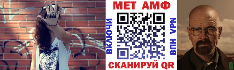 Amphetamine 97%  Удачный 