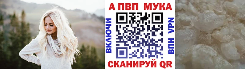 Alpha-PVP СК  Удачный 