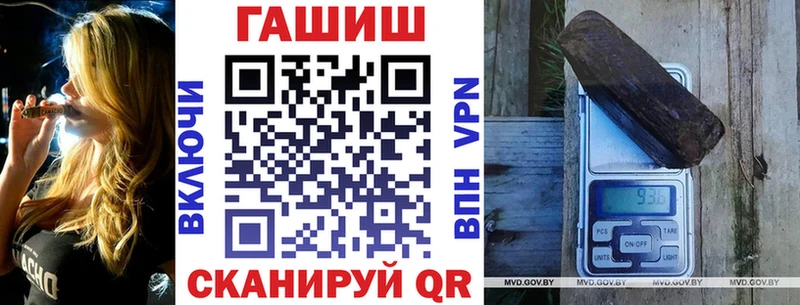 Гашиш ice o lator  Удачный 