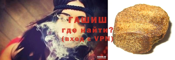 гашиш Алзамай