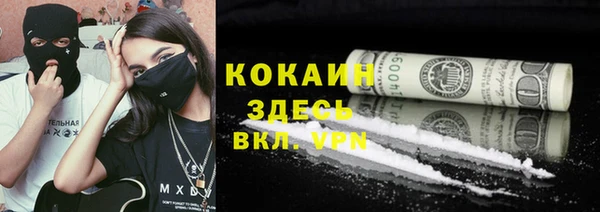 а пвп мука Алексеевка