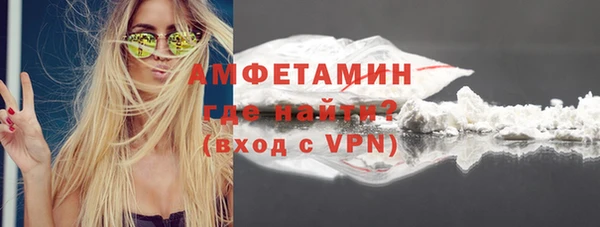 Альфа ПВП Алексин