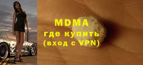 Альфа ПВП Алексин