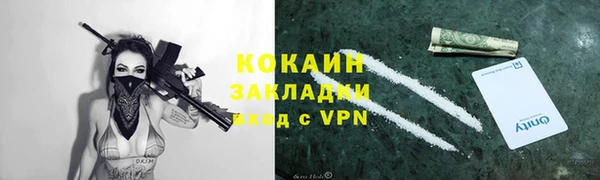 гашиш Алзамай