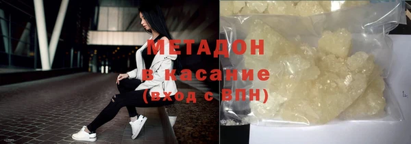 гашиш Алзамай