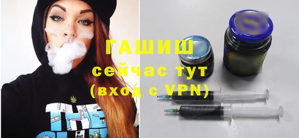 гашиш Алзамай