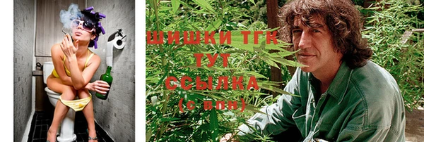 а пвп мука Алексеевка