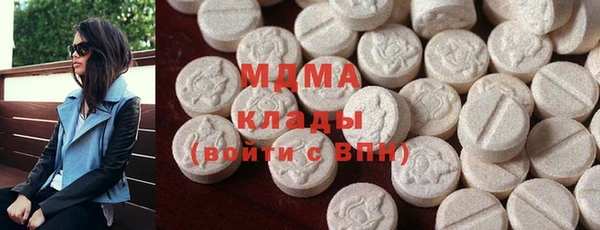 дурь Абаза