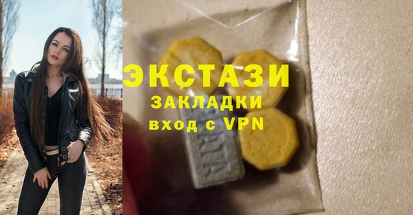 гашиш Алзамай