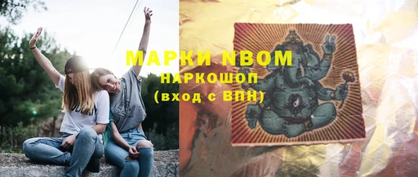гашиш Алзамай