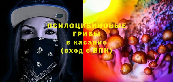 гашиш Алзамай
