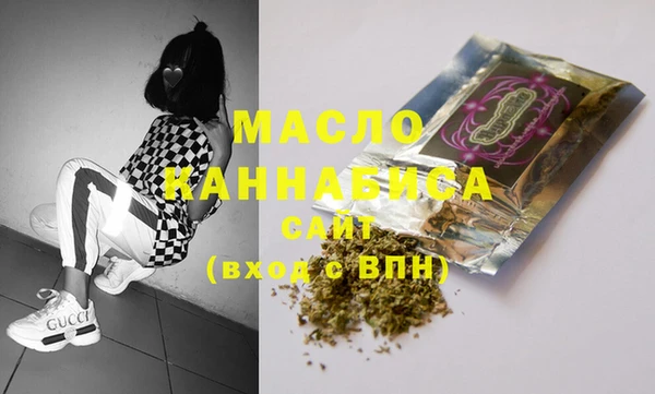 а пвп мука Алексеевка