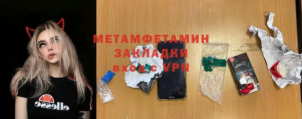 а пвп мука Алексеевка