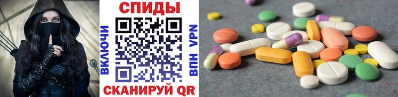 Первитин пудра Удачный
