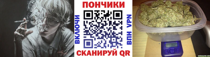 гидра зеркало  Удачный  Бошки Шишки VHQ 